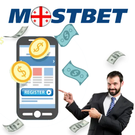 Mostbet register